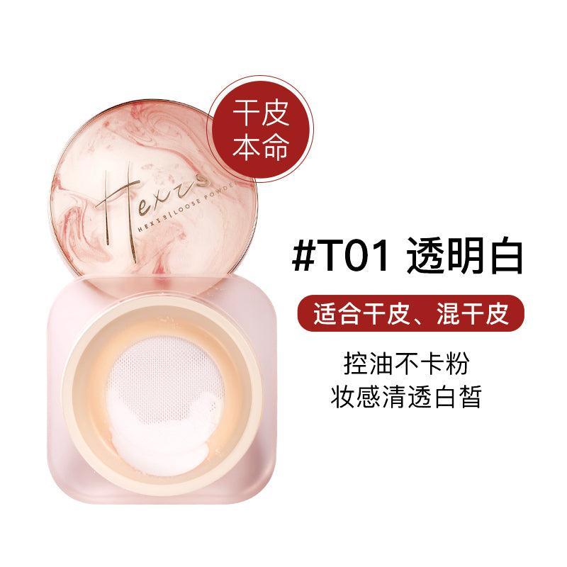 Hexze Light Mist Loose Powder HXZ017 - Chic Decent