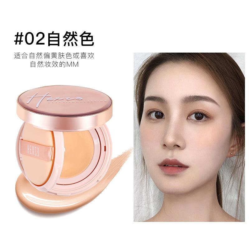 Hexze Brihtening Long Lasting Cushion Foundation HXZ016 - Chic Decent