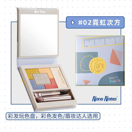 Nono Notes Eyebrow Palette NN007 - Chic Decent