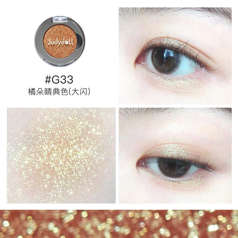 Judydoll Soft Shine Colour Eyeshadow JD001 - Chic Decent