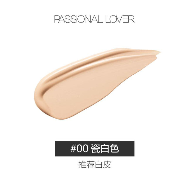 Passional Lover Creamy Velvet Foundation PL01 - Chic Decent
