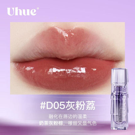 Uhue Dudu Lip Gloss UH016 - Chic Decent