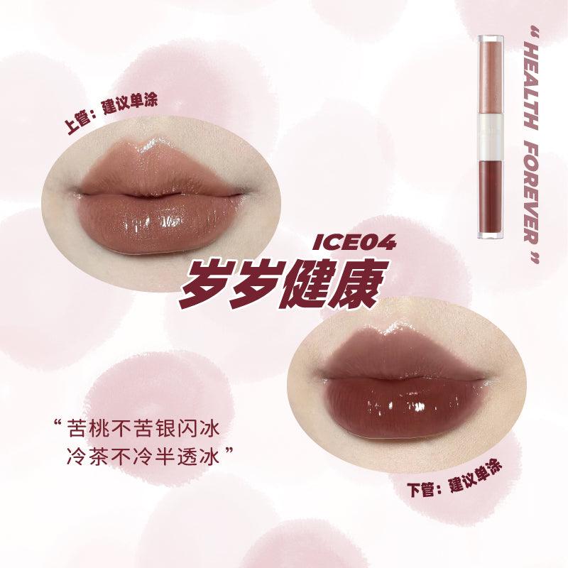 LEEMEMBER Sui Sui Ice Lip Gloss LM008 - Chic Decent