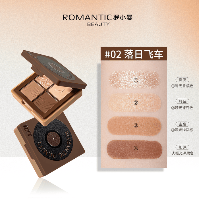 RMT Romantic Beauty Four-Color Eye Shadow RMT006 - Chic Decent