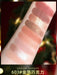 GOGO TALES Admiring Velvet Eyeshadow Palette GT161 - Chic Decent