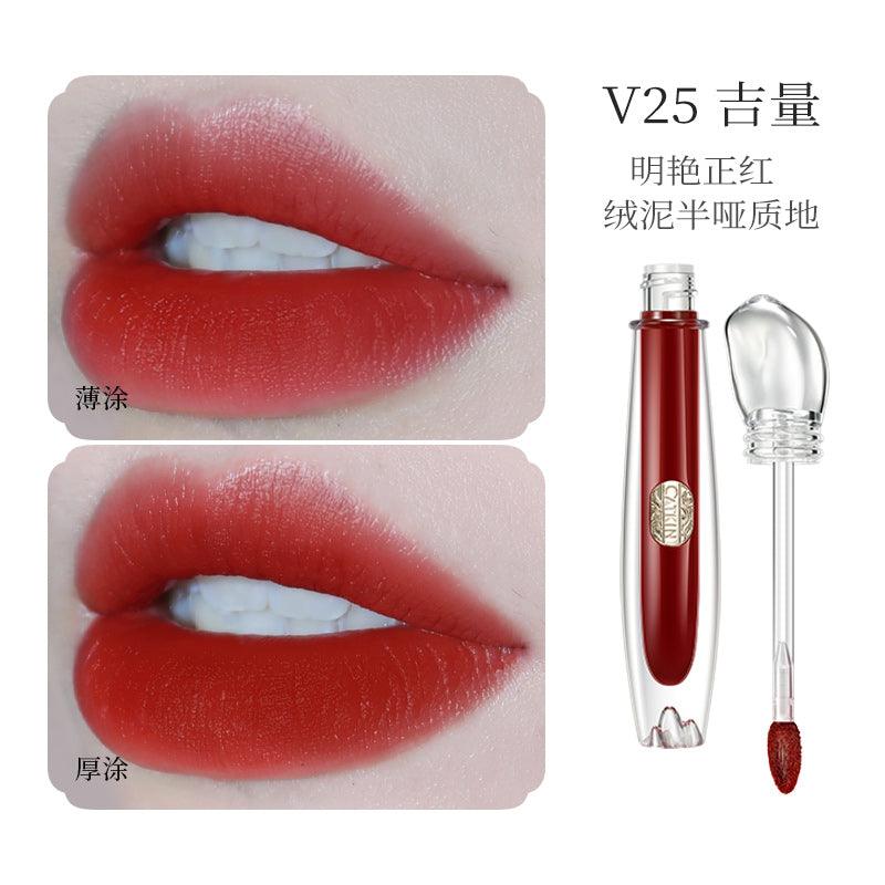 Catkin for Mountains and Seas Fox Lipgloss CTK033 - Chic Decent