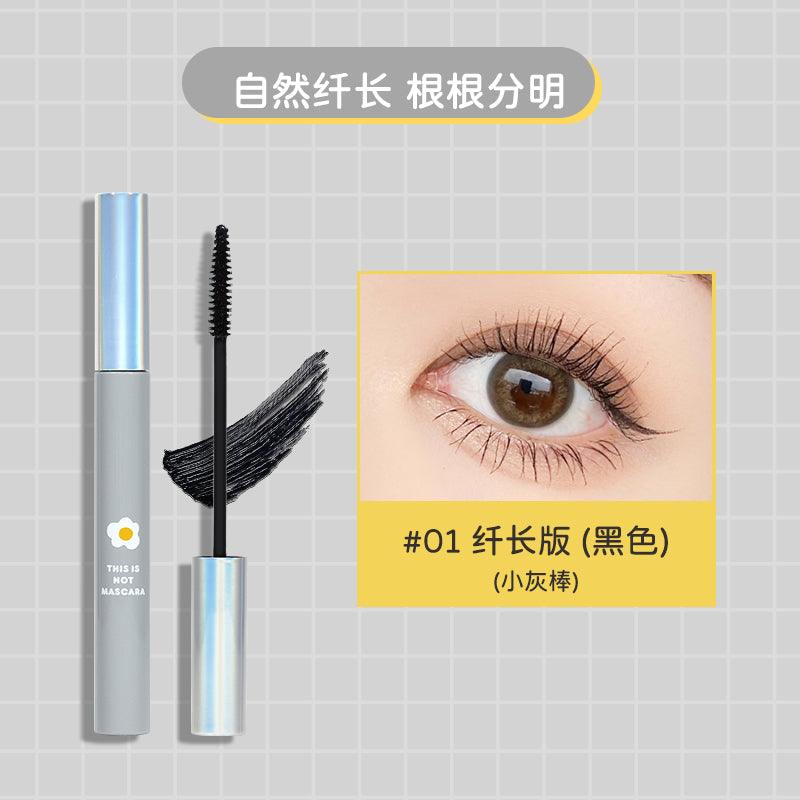 GOGO TALES Lengthening Curling Mascara GT261 - Chic Decent