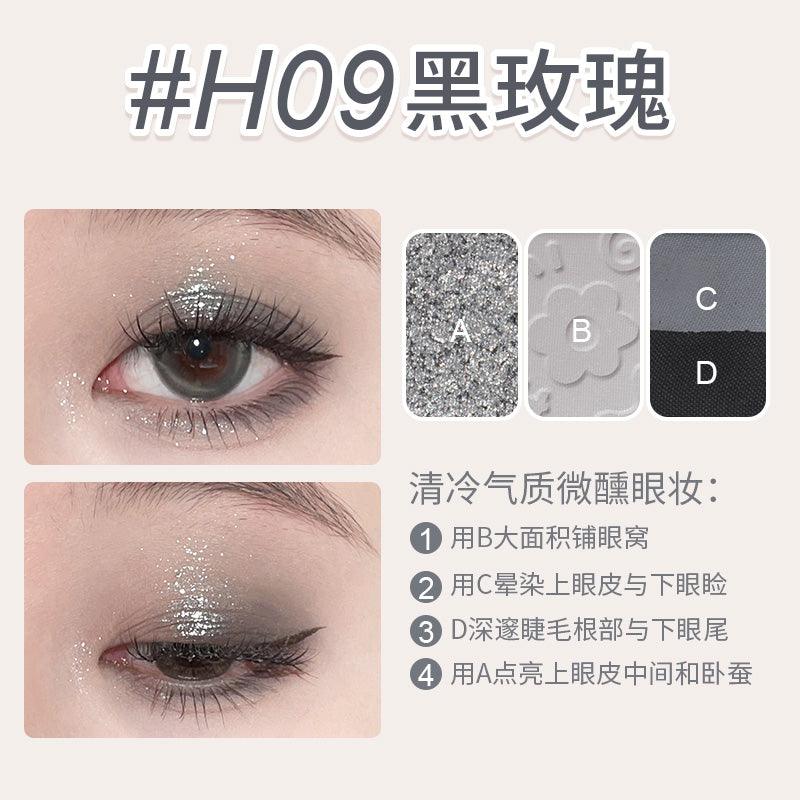 HOLD LIVE Pocket Eyeshadow HL584 - Chic Decent