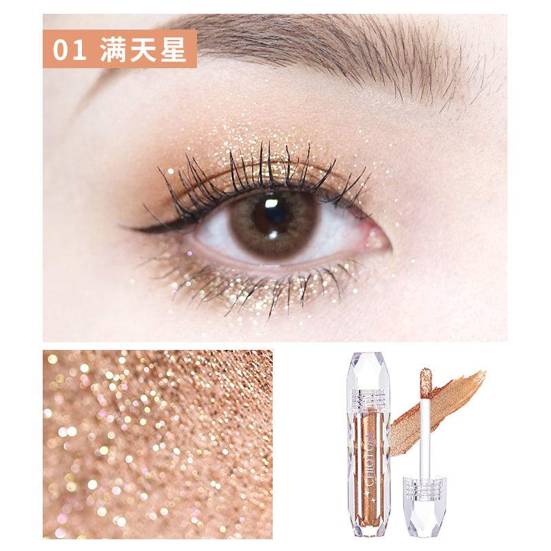 Chioture Diamond Liquid Eyeshadow COT005 - Chic Decent