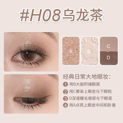 HOLD LIVE Pocket Eyeshadow HL584 - Chic Decent