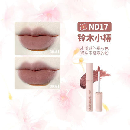 LEEMEMBER Ah Softness Lip Mud LM002 - Chic Decent