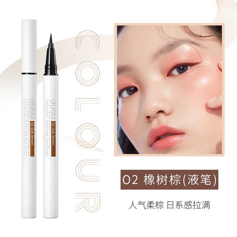 auou Colorful Makeup Eyeliner AO006 - Chic Decent