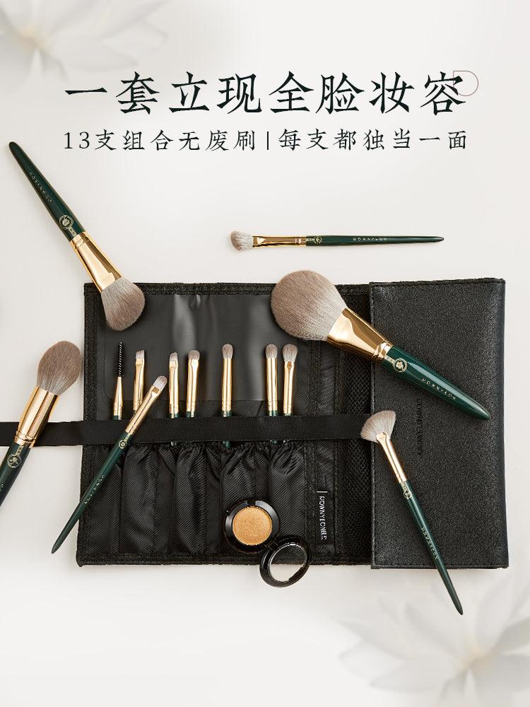 Rownyeon Portable Makeup Brush 13-in-Set RY003 - Chic Decent