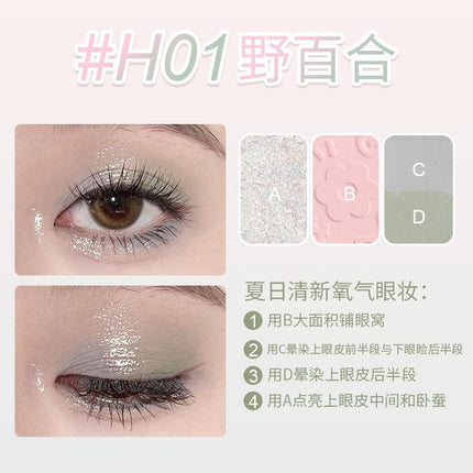 HOLD LIVE Pocket Eyeshadow HL584 - Chic Decent