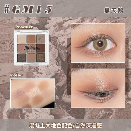 【NEW AM】JILL LEEN Mini Eyeshadow Palette JL003 - Chic Decent