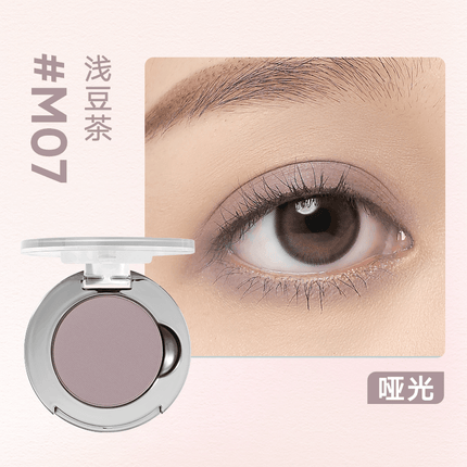 Judydoll Soft Shine Colour Eyeshadow JD001 - Chic Decent