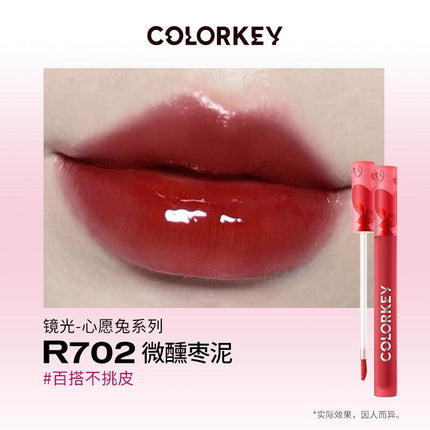 【Buy 3 Get 1】Colorkey ColorTu Mousse Lip Gloss KLQ087 - Chic Decent