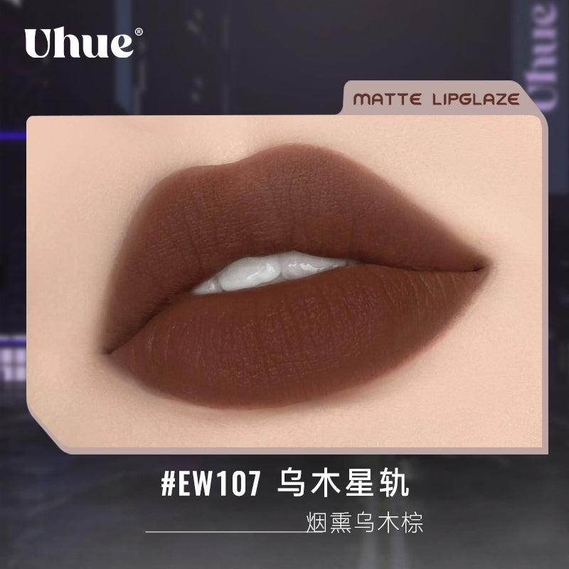 Uhue Fantastic Imagination Matte Lipglaze UH013 - Chic Decent