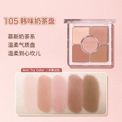 GOGO TALES Pocket Magic Eyeshadow Palette GT311 - Chic Decent