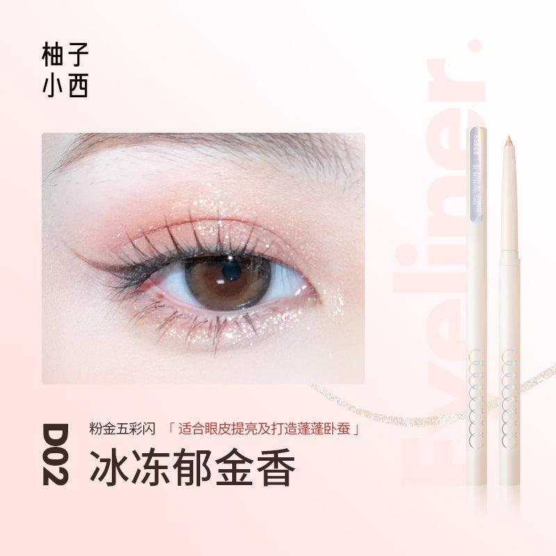 CCSheer Gel Eyeliner CCS008 - Chic Decent