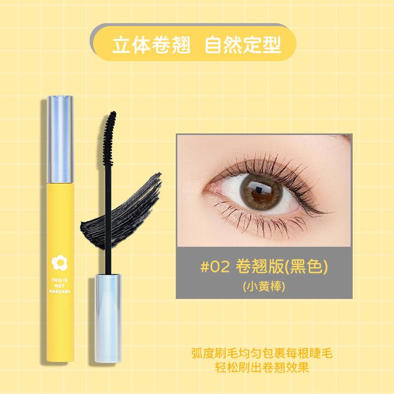 GOGO TALES Lengthening Curling Mascara GT261 - Chic Decent