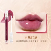 Chioture Lip Oil COT022 - Chic Decent