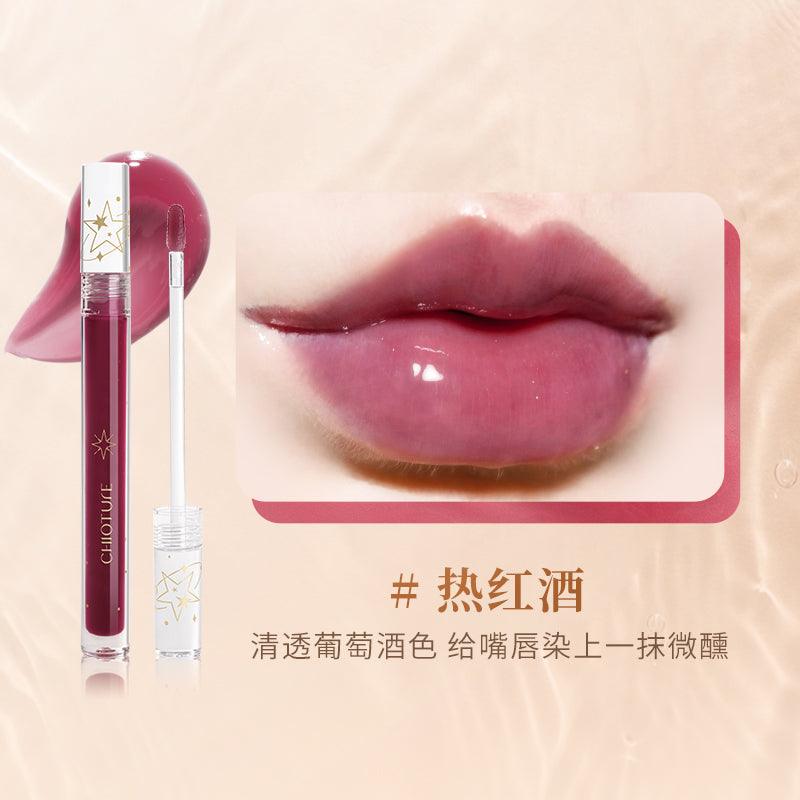 Chioture Lip Oil COT022 - Chic Decent