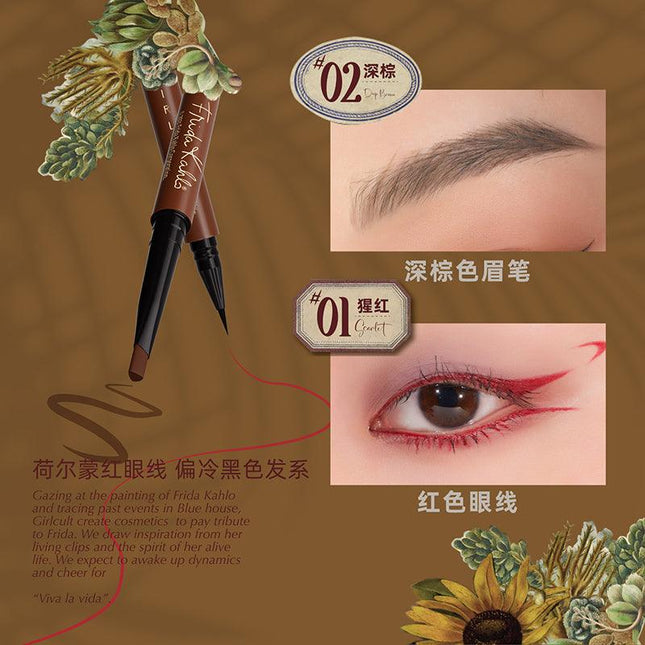 Girlcult Eyebrow N Eyeliner Pencil GC027 - Chic Decent