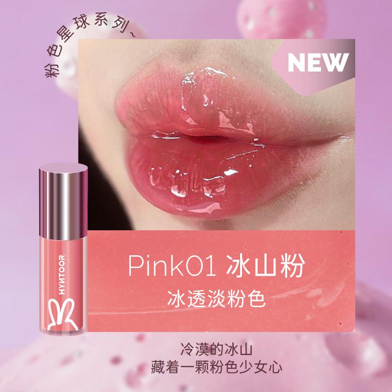 HYNTOOR Pink Astronaut Dazzling Lip Dew HYT011 - Chic Decent