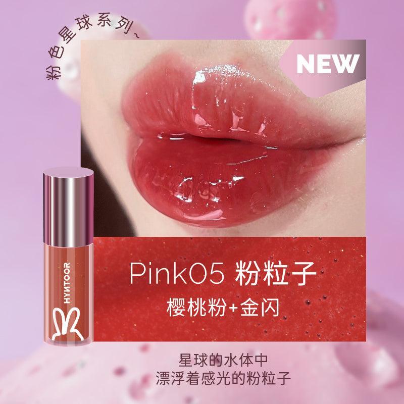 HYNTOOR Pink Astronaut Dazzling Lip Dew HYT011 - Chic Decent