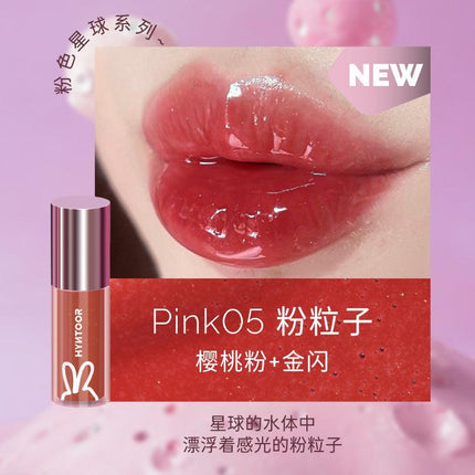 HYNTOOR Pink Astronaut Dazzling Lip Dew HYT011 - Chic Decent