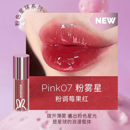 HYNTOOR Pink Astronaut Dazzling Lip Dew HYT011 - Chic Decent