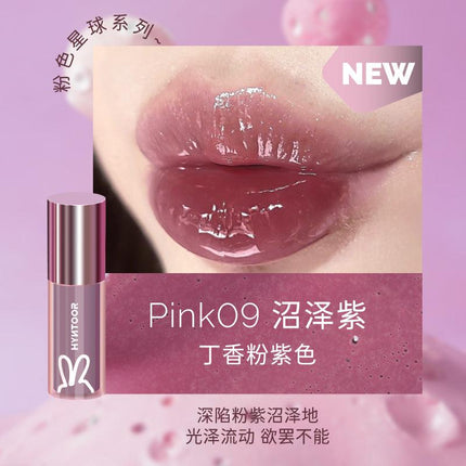 HYNTOOR Pink Astronaut Dazzling Lip Dew HYT011 - Chic Decent