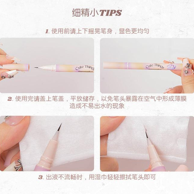 Flortte I Am Super Beauty Liquid Eyeliner FLT056 - Chic Decent