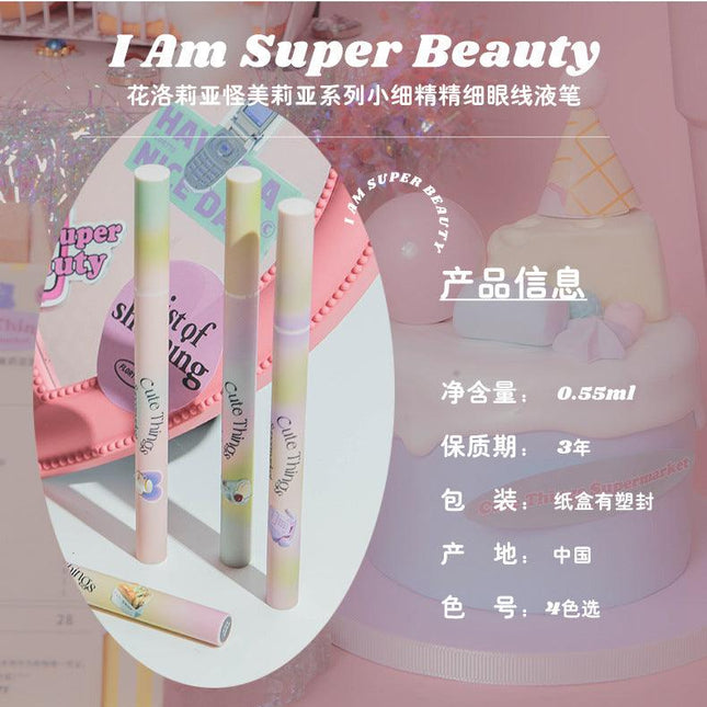 Flortte I Am Super Beauty Liquid Eyeliner FLT056 - Chic Decent