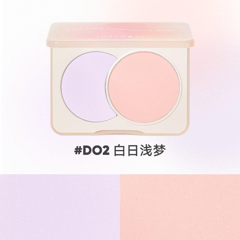 【NEW D06-D08】Judydoll dual color combination blush JD100 - Chic Decent