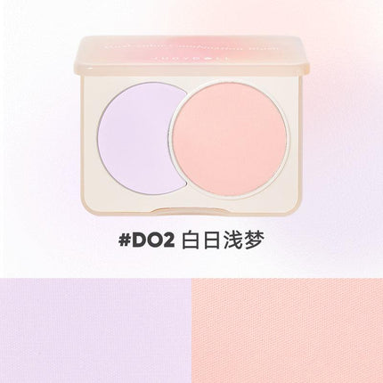 【NEW D06-D08】Judydoll dual color combination blush JD100 - Chic Decent