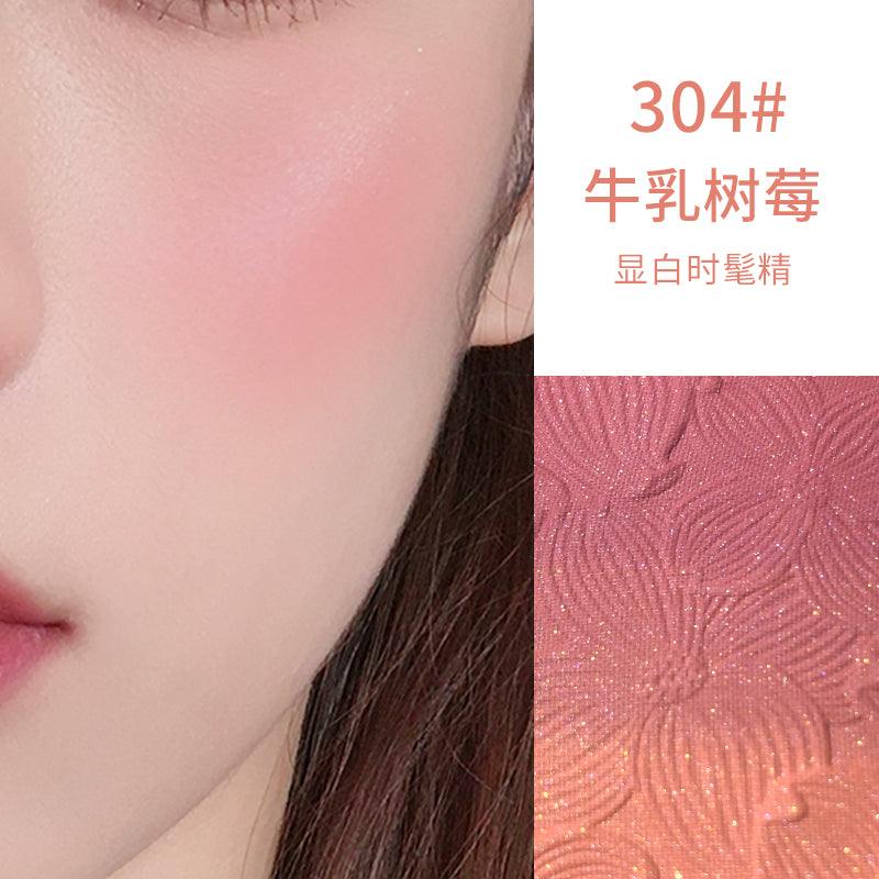 GOGO TALES Sweet Mist Blush GT203 - Chic Decent