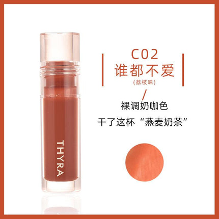 Thyra Lip Comfort Oil THY008 - Chic Decent