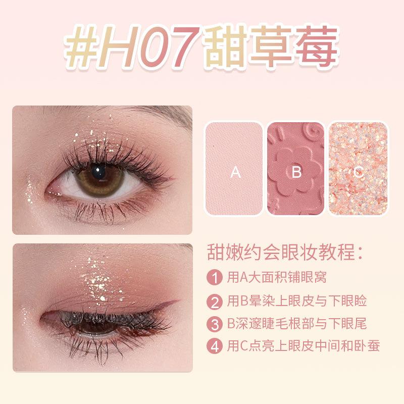 HOLD LIVE Pocket Eyeshadow HL584 - Chic Decent