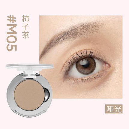 Judydoll Soft Shine Colour Eyeshadow JD001 - Chic Decent