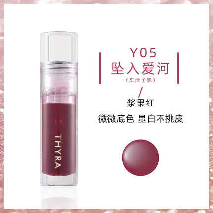 Thyra Lip Comfort Oil Lipcare THY002 - Chic Decent