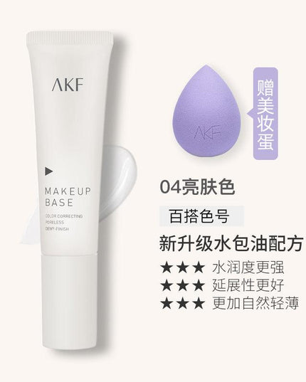 AKF Color Correcting Makeup Base AKF010 - Chic Decent