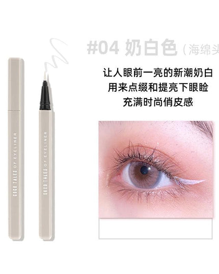 GOGO TALES Fine Makeup Eyeliner GT146 - Chic Decent