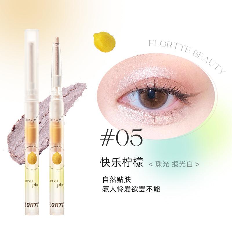 【NEW 8#-11#】FLORTTE I Love Myself Silkworm Eyeshadow Pen FLT036 - Chic Decent