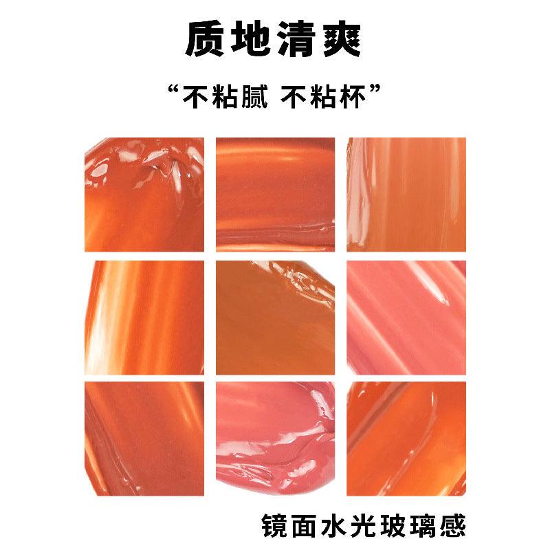 HYNTOOR Lasting Glossy Tint for Young HYT002 - Chic Decent