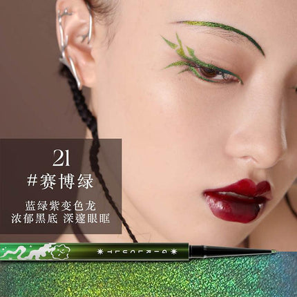 【NEW #25-#27】Girlcult The Classic of Bizarre Tales Multichrome Eyeliner GC026 - Chic Decent