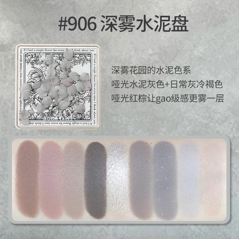 【NEW 909】GOGO TALES Secret Garden Eyeshadow Palette GT289 - Chic Decent