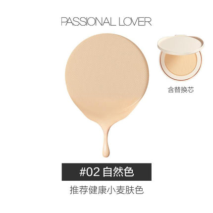 Passional Lover Creamy Velvet Cushion Foundation with Replacement PL04 - Chic Decent