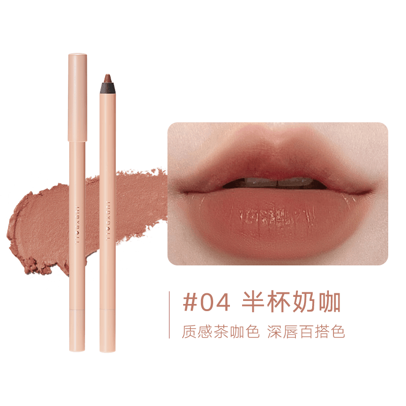 Judydoll Lip Liner JD120 - Chic Decent